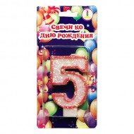Свеча цифра красная c блестками "5"
